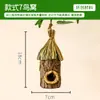 Área de Criação Ambiental da Turma do Jardim de Infância Layout Material Pingente Decoração Estilo Floresta Decoração Suspensa Corda de Cânhamo Ninho de Pássaro Criativo
