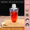 Bolsas de Empaque Líquido para Medicina Tradicional China, Empaques Desechables para Llevar de Leche de Soya, Bolsas con Pico para Sopa, Bolsas Transparentes Reempaquetadas para Café de Diámetro Grande