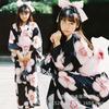 Kimono mejorado de estilo japonés, vestido formal para mujer, vestido tradicional, manga japonesa, bata de baño japonesa, fotografía, ropa