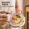 Vaso de Vidrio de Calabaza Yagang - Alto Estético para Uso en el Hogar, Taza para Beber con Asa de Colores, Vaso Personal para Café y Bebidas de Oficina