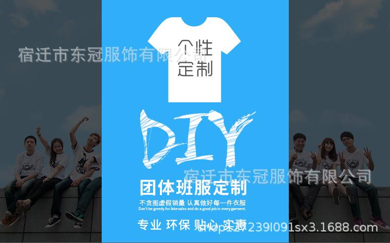 微信图片_20200827090919
