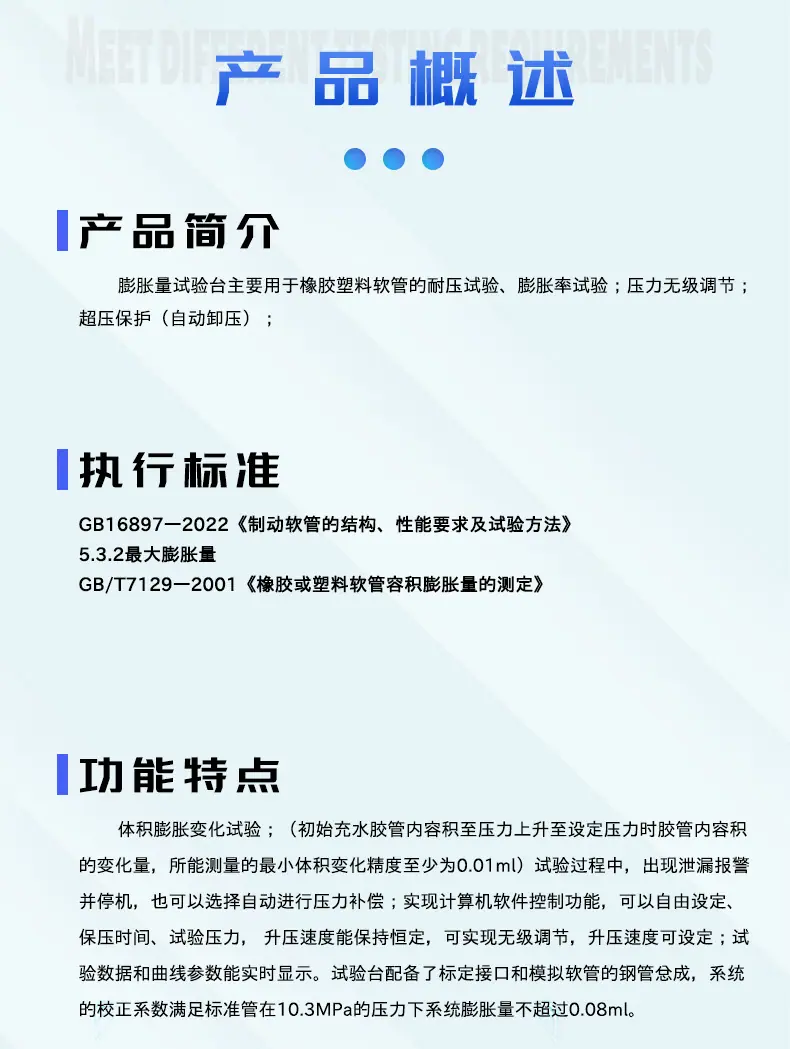 详情页1_02