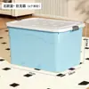 Caja de almacenamiento engrosada de gran capacidad para otoño e invierno, esencial para el almacenamiento del hogar y la sala de estar, y para el almacenamiento de ropa de regreso a la escuela/dormitorio.
