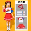 Fantasia Infantil Fantasia Infantil de Dança Estilo Chinês Fantasia Costurada para Equipe de Cheerleading Fantasia para Aula de Esportes de Alunos do Ensino Fundamental