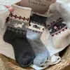 Meias Fair Isle com Flocagem de Cachorro Sem Costura Meia-Calça para Mulheres, Outono e Inverno Espessadas Quentes com Barra Enrolada Vintage Versátil Meias Soltas para Mulheres