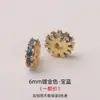 Contas Espaçadoras de Engrenagem de Diamante Colorido com Pulseira de Brinquedo Estilo Xizang Pulseira DIY Contas de Acessórios de Joalheria que Preservam a Cor