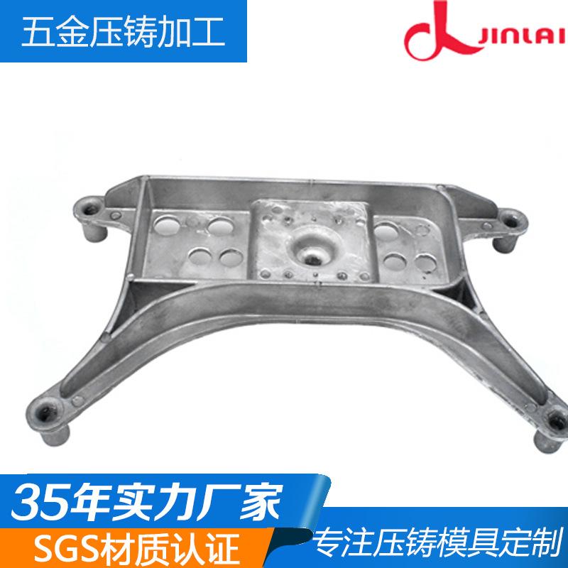 2号29
