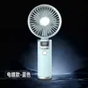 Ventilador de Mano de Alta Velocidad Transfronterizo para Amazon, Carga USB, para Dormitorio, Viento Fuerte, Pantalla Digital Inteligente, Mini Ventilador Eléctrico