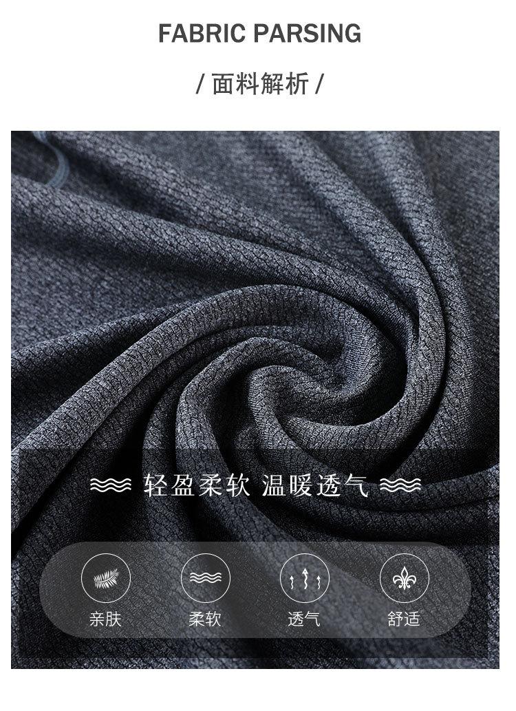 详情 (7).jpg