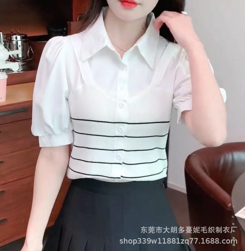30513175748