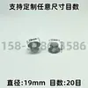 Tapa de filtro 304 válvula de filtro de agua y aceite tubería de aceite tapa redonda pantalla circular de filtro tapa a prueba de fugas capó tapa de filtro 316 pantalla de filtro