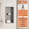 Estante Empotrado Impermeable de Almacenamiento para Baño Ou Shu Mei Acero Inoxidable 304 Estante de Almacenamiento para Ducha de Baño
