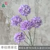 Pintura al Óleo de 5 Cabezas Hortensia de Tallo Alto Hortensia de Simulación Flor Falsa Venta al por Mayor Arreglo Floral para Pasillo de Boda Hortensia Color Dopamina