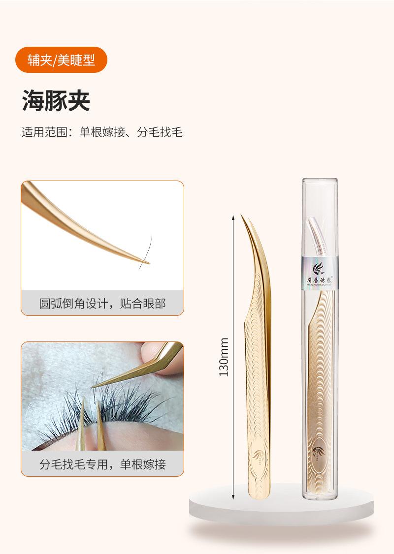 描述6.jpg