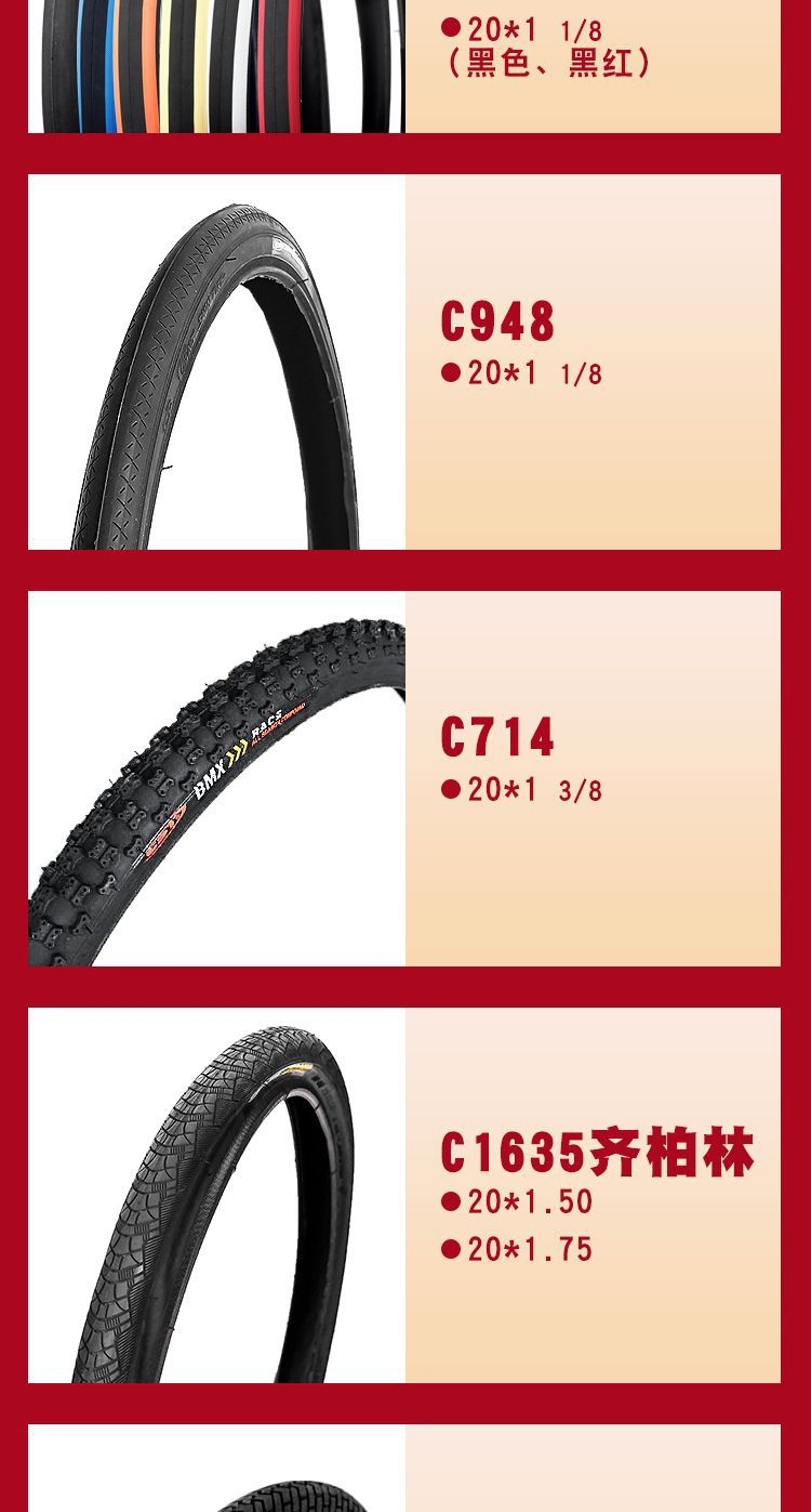 详情_04.jpg?x-oss-process=image/format,png