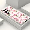 Capa de Celular Popular da Amazon com Tema de Tulipa Adequada para Samsung S22/25, Design Fresco e Simples de Laço, Capa para Celular S26U