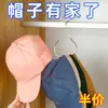 Herramienta mágica para guardar sombreros, gancho multifuncional, perchero para sombreros de armario en casa, estante especial para organizar y exhibir sombreros, no requiere taladrado