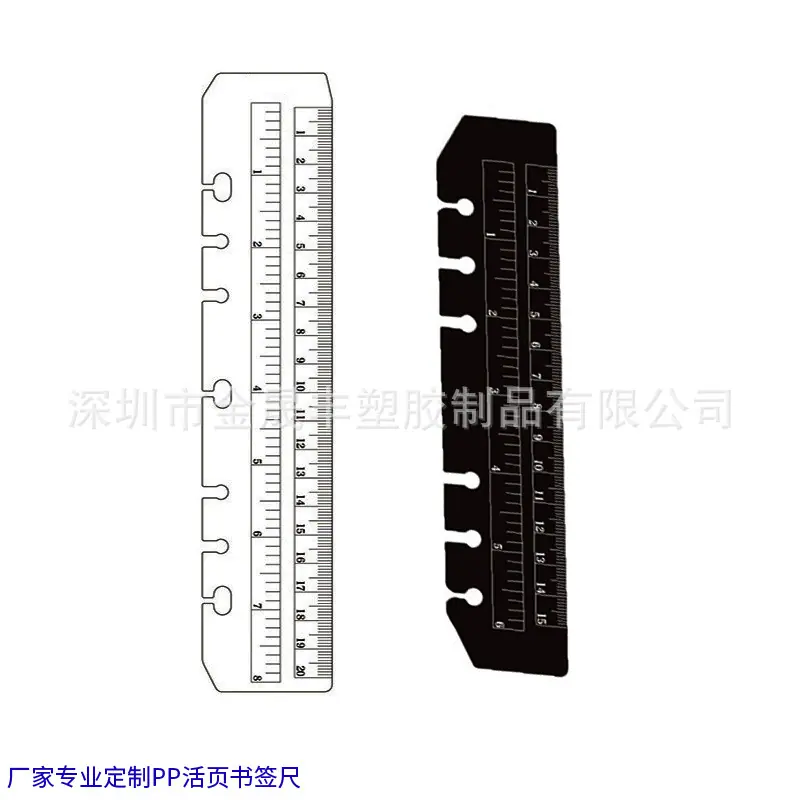 尺寸12