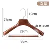 Percha de Haya de Lujo Ligero Percha para Ropa Casual Percha para Ropa Perchero de Exhibición para Tienda de Ropa Percha de Madera de Calidad