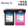 Para Cartucho HP 667 Deskjet 2374 2375 2376 2775 2776 6076 6476