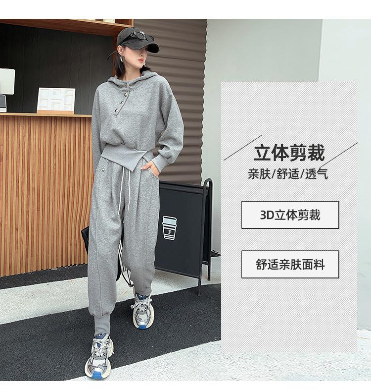 跨境淘货源分销2024秋冬季新款街头潮流减龄小个子爆款欧货网红款运动套装休闲运动气质休闲时尚流行新款秋装秋装女装时尚套装套装女装秋季套装女套装女女士运动服女装两件套套装卫衣套装休闲套装秋季套装女装时尚套装盐系休闲套装女装2024百搭设计感小众洋气欧货阿里国际站跨境采购Cross-border, shopping source, foreign trade, export, distribution 2024 fall, winter, new, street trend, explosive, European goods, network red, sportswear, leisure sports, temperament leisure, fashion popular, new autumn wear, autumn women's wear, fashion suit, women's wear, women's wear, women's wear, women's sportswear, women's two-piece, hoodie suit, casual suit, autumn suit, women's wear, Fashion suit salt department, casual suit women's dress, Ali International Station, cross-border procurement