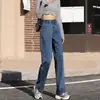 Looks para Mulheres Baixinhas para Parecerem Mais Altas: Calça Jeans Feminina 2022 Primavera e Outono Nova Cintura Alta Perna Larga Reta Tendência