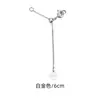Cadena de Extensión de Plata de Ley S925 Forma de Y Deslizante Ajustable Cadena de Cola de Corazón Collar de Perlas Pulsera Material de Accesorios DIY