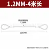 Fabricante Cuerdas de Acero de Múltiples Especificaciones Eslingas de Elevación Eslingas de Acero con Funda de Aluminio Prensada Cuerdas de Acero para Arrastre Procesamiento de Lazos de Cuerda de Acero