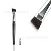 Brocha de maquillaje Meikaxiu M29 con base en ángulo oblicuo y cuchillas similares, herramienta de belleza ultrafina sin polvo.