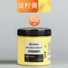 Set de Pintura Acrílica Marley Frasco Grande de 500ml Pintura de Pared Resistente al Sol Blanco 500ml Pintura Fina 12 Colores
