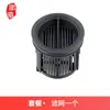 Acessórios Compatíveis Huixi para Máquina de Limpeza de Piso Dreame Mova X40Pro/Plus/Turbo Escova Rotativa Rede de Filtro Fluido de Limpeza