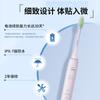 Cepillo de Dientes Eléctrico Philips HX2471 Larga Duración Temporizador Inteligente Pareja Vibración Sónica 5 Modos