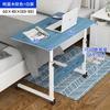 Mesa de Cabeceira Ajustável, Mesa para Preguiçoso, Mesa para Laptop, Mesa de Escritório Móvel para Cama, Disponível para Dropshipping