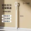 Cepillo Limpiador de Pajitas Extensible y Flexible para Hogar, Cepillo para Limpiar Grietas de Tuberías, Cepillo de Cerdas Finas para Eliminar Manchas de 360 Grados, Tubo de Taza y Tetera