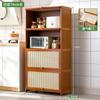 Estante de condimentos para cocina, estante de almacenamiento, estante de fijación, gabinete de almacenamiento multifuncional en capas, gabinete, aparador