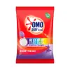 Detergente para Ropa Omo 500g Envío Gratis Detergente para Ropa al por Mayor Caja Completa Detergente para Ropa Omo para el Hogar Bolsa Pequeña