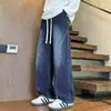 Pantalones largos de mezclilla vintage para niños y adolescentes, nuevo estilo primavera y otoño, pantalones casuales rectos anchos y holgados para estudiantes de secundaria