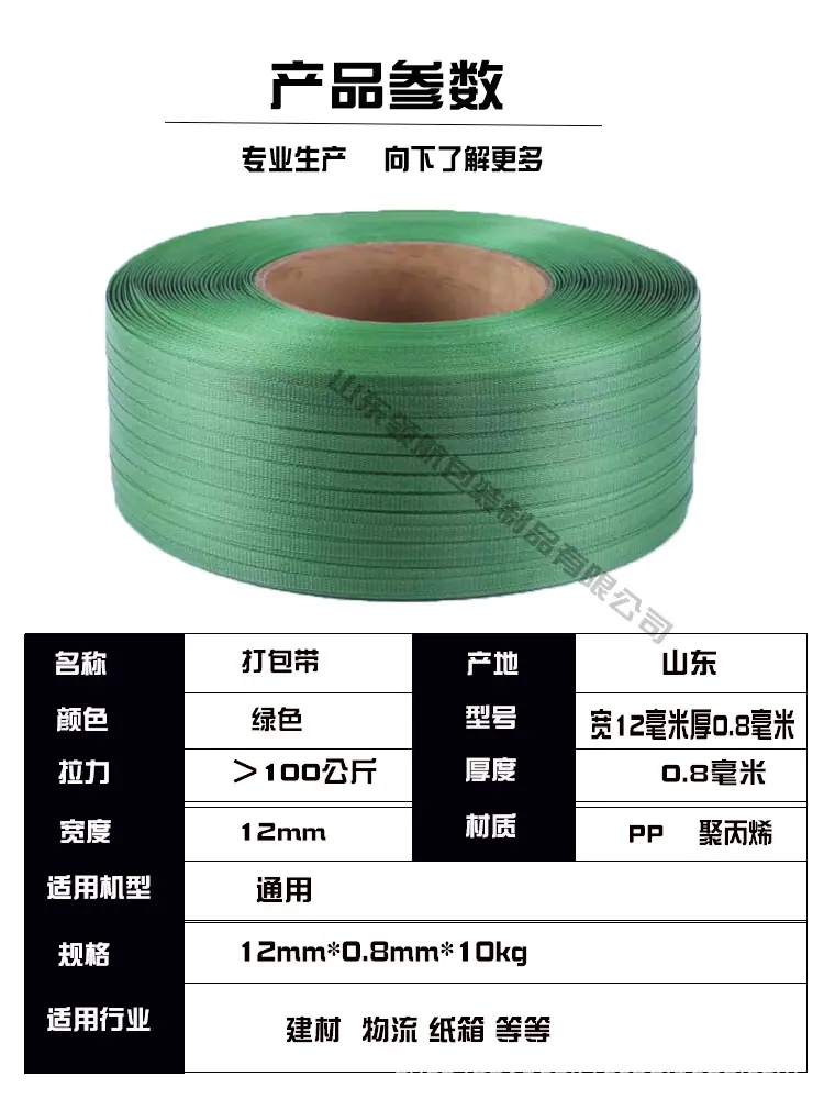 微信图片_20250618155730_12.jpg