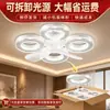 Luz de ventilador de teto de cristal para comércio exterior, luz de ventilador de teto, luz de ventilador de teto de alta qualidade para sala de estar e sala de jantar, iluminação de ventilador integrada de rosca