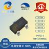 Micro Union ME1501AM3G SOT23-3 70MR 2.1A5V USB, chip de conmutación de carga con limitación de corriente de lado alto