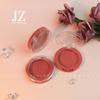 Jinze caixa de blush redonda multicamadas combinável livremente bandeja de reparo caixa de iluminador caixa de sombra de olhos maquiagem caixa vazia materiais de embalagem