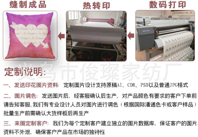 仿麻正方形详情页副本-恢复的_02.jpg
