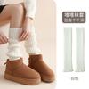 Calentadores de Pierna Calcetines de Punto para Mujer, Otoño e Invierno Calcetines Gruesos Cálidos de Lana Slouch, Estilo Y2K, Calcetines Adelgazantes Largos de Tubo hasta la Pantorrilla