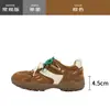 Tênis de treino casual alemão retrô color block na cor uva para mulheres, versátil para o trabalho, tênis com sola grossa para esportes ao ar livre, tênis estilo Forrest Gump