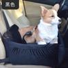 Transportín para Coche, Transportín para Mascotas, Asiento de Coche para Perros, Cama Sofá para Perros, Transportín de Viaje para Mascotas, Esterilla de Doble Uso para Hogar y Coche