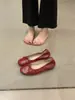 Primer Encuentro Ji Bow Zapatos de Salón Boca Baja 2026 Estilo Nuevo Versátiles para el Trabajo Cuadrado Fruncido Estilo Dulce Tacones de Ballet