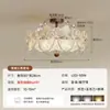 Luminária de Quarto em Vidro Pétala Francesa Luxo Acessível Lustre Retrô Nova 2025 Quadrada Luminária de Teto para Quarto Principal