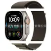 Adecuado para Apple Watch 11, Representativo de la Correa Alpine Loop de Nylon Ultra de 49 mm para iWatch