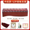 Caja de Moxibustión Du-Mai sin Humo Caja de Ocho Moxas de Madera Maciza Caja de Moxibustión Dragón de Fuego Caja de Moxibustión Hueso de Dragón Herramienta de Moxibustión para la Columna Vertebral Salón de Belleza