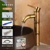 Grifo de Estilo Antiguo Europeo de Cobre Completo Grifo Retro con Junta de Bambú para Lavabo Individual Frío Lavabo Artístico Lavabo de Encimera Grifo de Agua Fría y Caliente